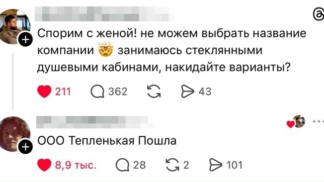 Курилка- разговоры на любые темы - Бодибилдинг форум AnabolicShops