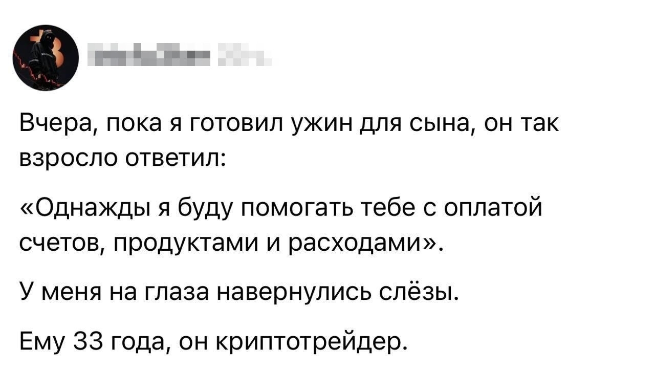 Курилка- разговоры на любые темы - Бодибилдинг форум AnabolicShops