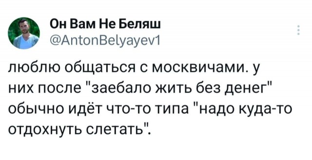 Курилка- разговоры на любые темы - Бодибилдинг форум AnabolicShops