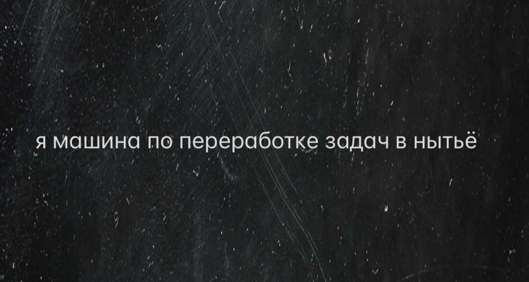Курилка- разговоры на любые темы - Бодибилдинг форум AnabolicShops