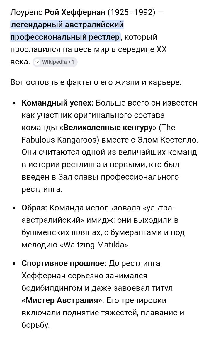 Курилка- разговоры на любые темы - Бодибилдинг форум AnabolicShops