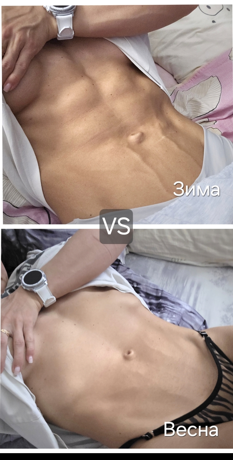 Покажи свой пресс! - Бодибилдинг форум AnabolicShops