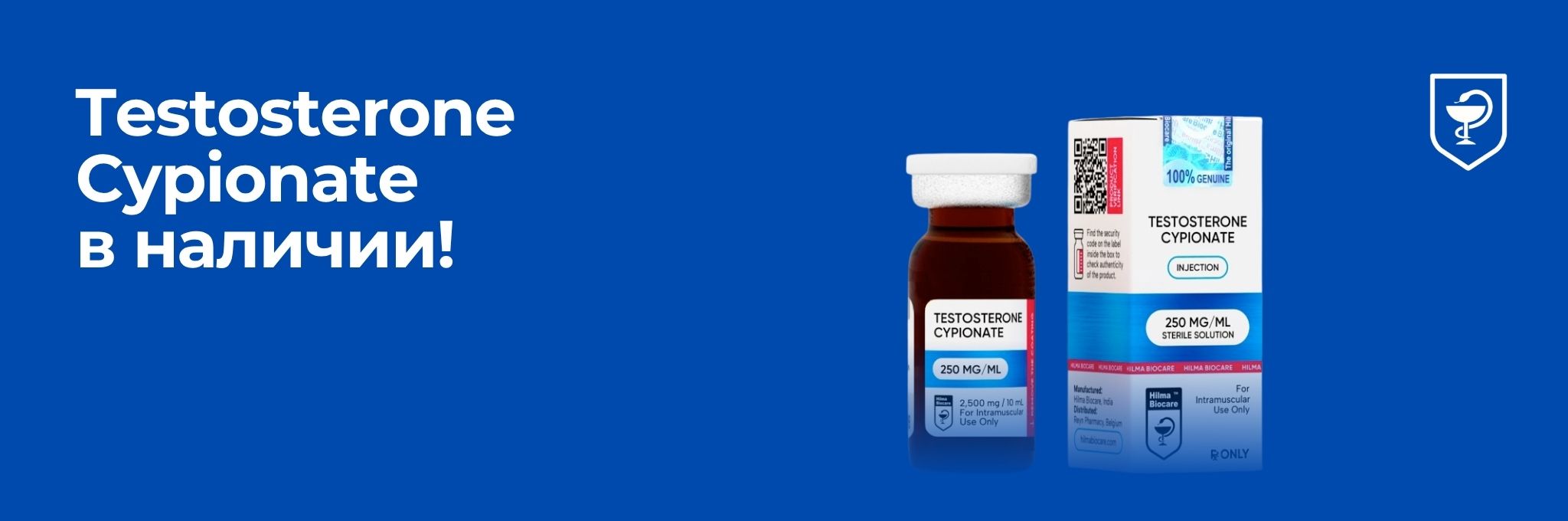 MOLECULA PRO — оригинальная продукция, профессиональный сервис, долгосрочное доверие. - Бодибилдинг форум AnabolicShops