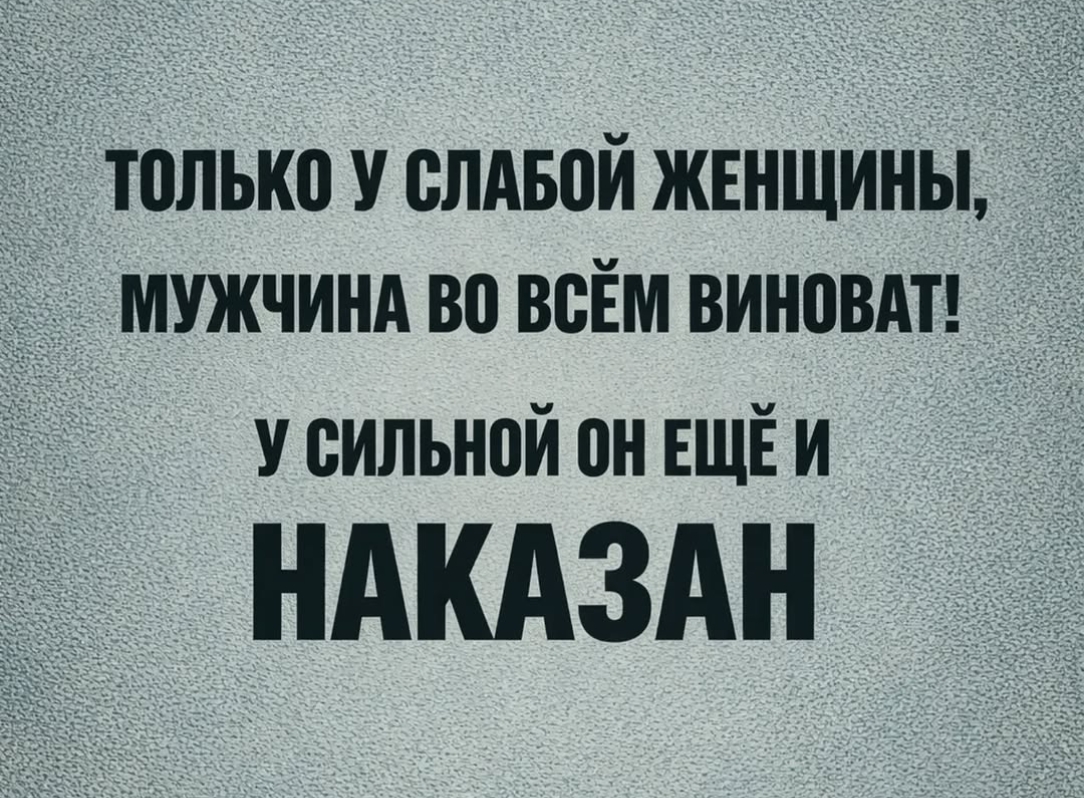 Курилка- разговоры на любые темы - Бодибилдинг форум AnabolicShops