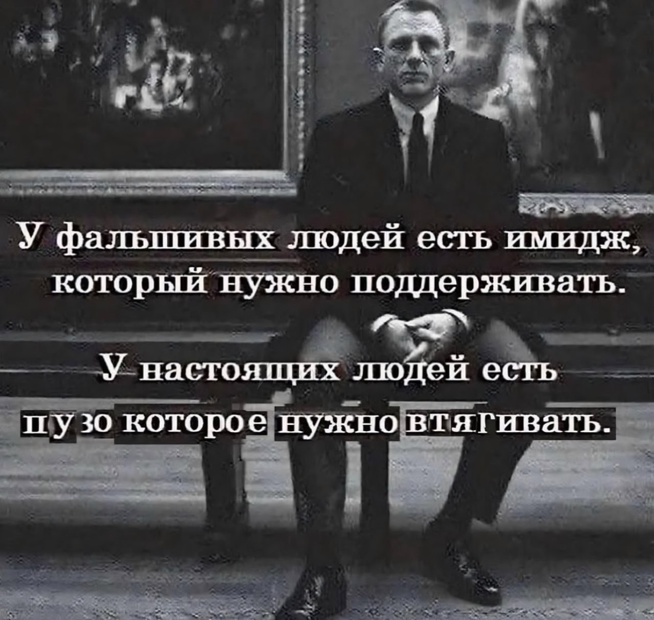Покажи свой пресс! - Бодибилдинг форум AnabolicShops