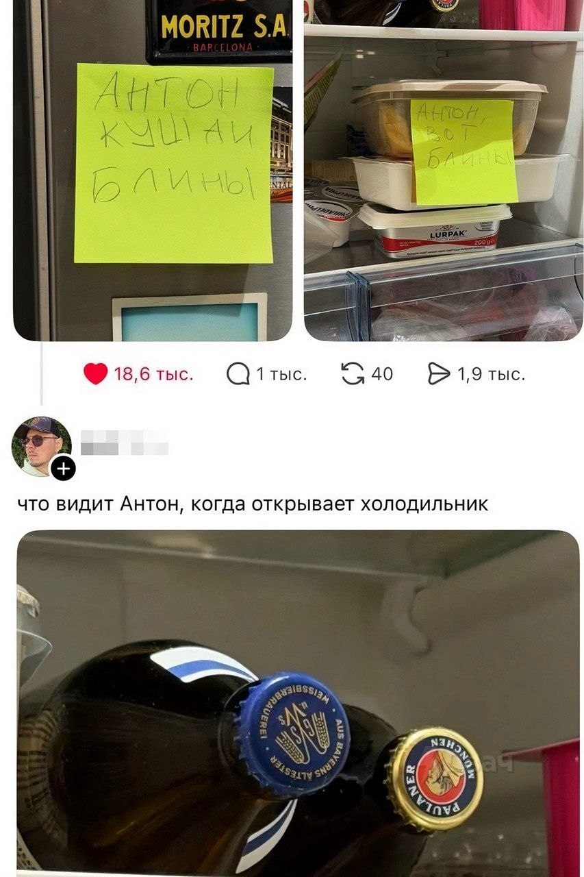 Курилка- разговоры на любые темы - Бодибилдинг форум AnabolicShops