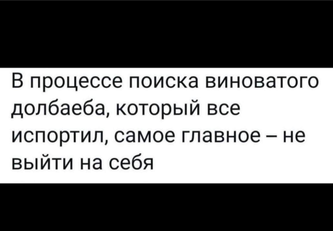 Курилка- разговоры на любые темы - Бодибилдинг форум AnabolicShops