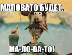 Успехи спорта РФ - Надежный Поставщик Гормона роста и Стероидов. - Бодибилдинг форум AnabolicShops
