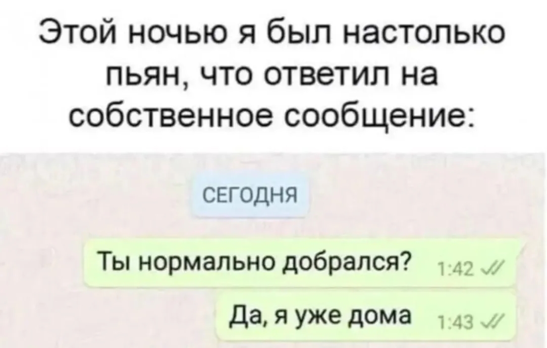 Курилка- разговоры на любые темы - Бодибилдинг форум AnabolicShops