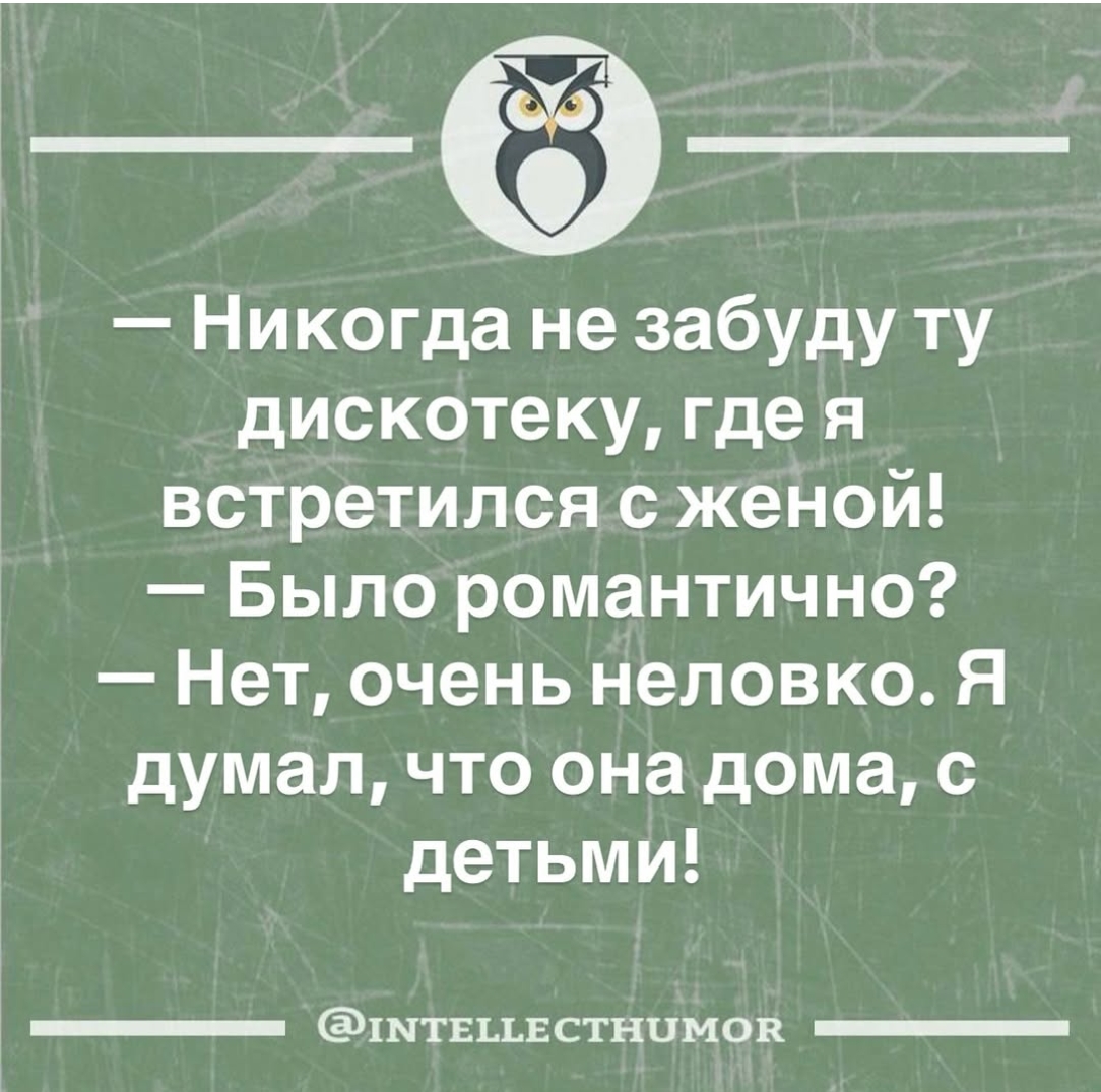 Курилка- разговоры на любые темы - Бодибилдинг форум AnabolicShops