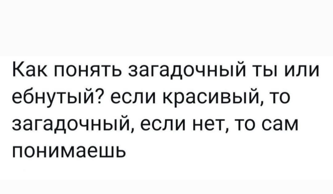 Курилка- разговоры на любые темы - Бодибилдинг форум AnabolicShops