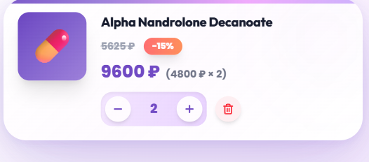 farMILKA — 413+ препаратов |24/7| Оригинал - Бодибилдинг форум AnabolicShops