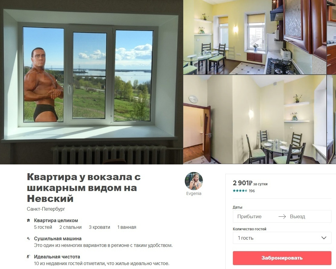 Курилка- разговоры на любые темы - Бодибилдинг форум AnabolicShops
