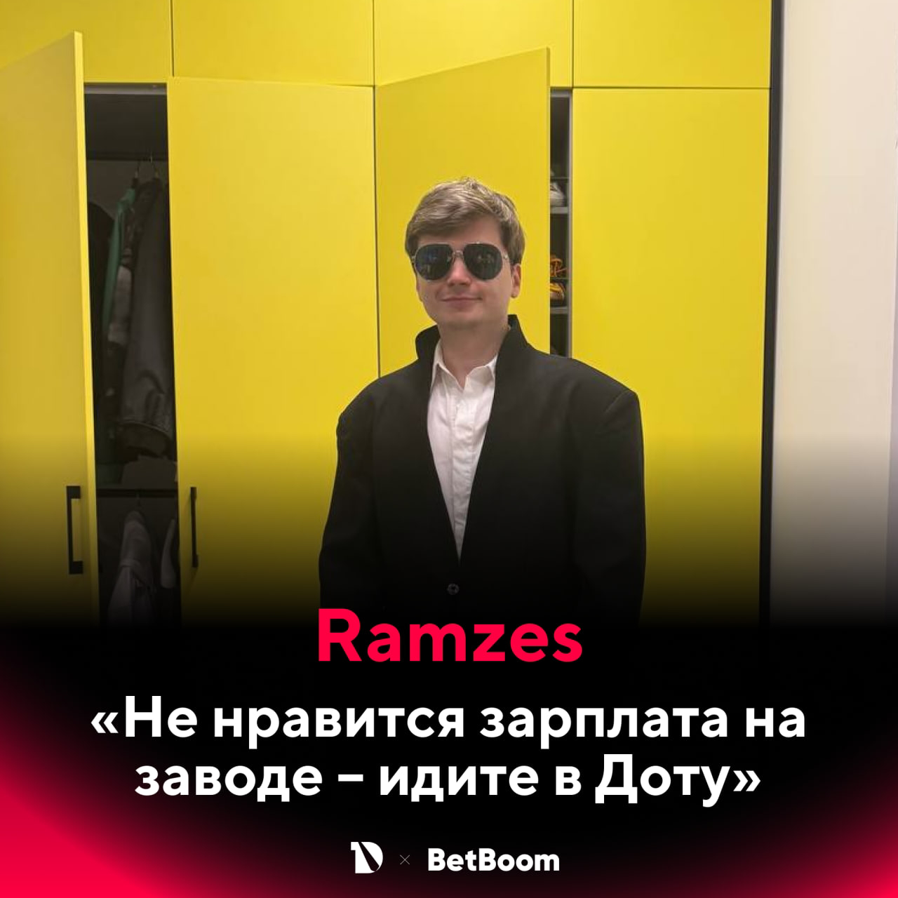 Курилка- разговоры на любые темы - Бодибилдинг форум AnabolicShops