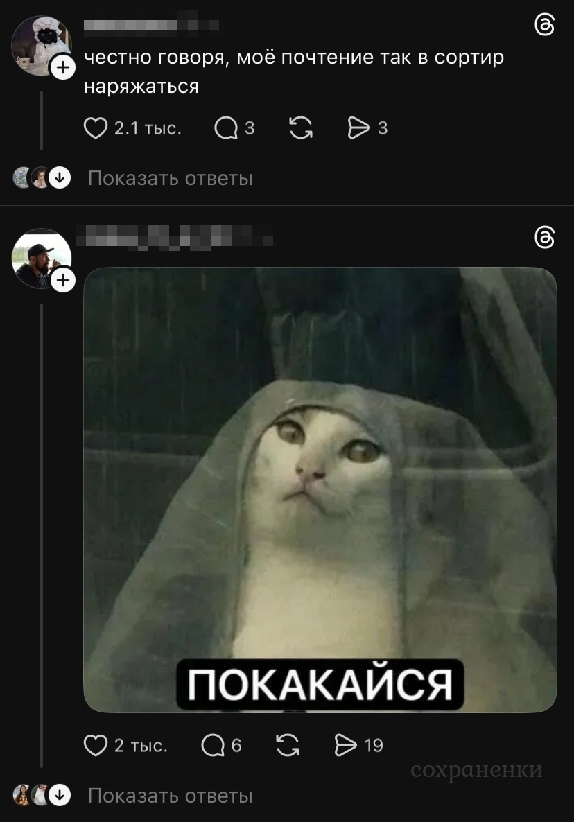Курилка- разговоры на любые темы - Бодибилдинг форум AnabolicShops