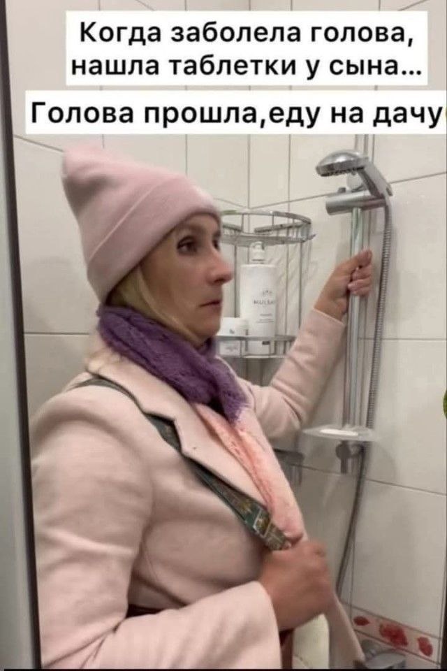 Курилка- разговоры на любые темы - Бодибилдинг форум AnabolicShops