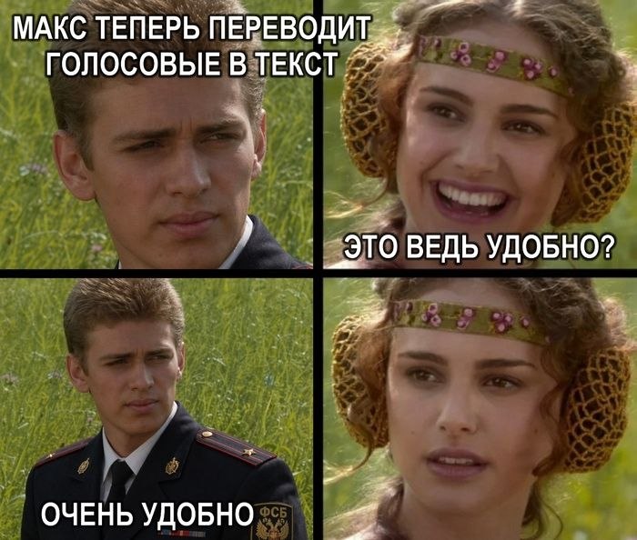 Курилка- разговоры на любые темы - Бодибилдинг форум AnabolicShops