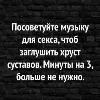 Курилка- разговоры на любые темы - Бодибилдинг форум AnabolicShops