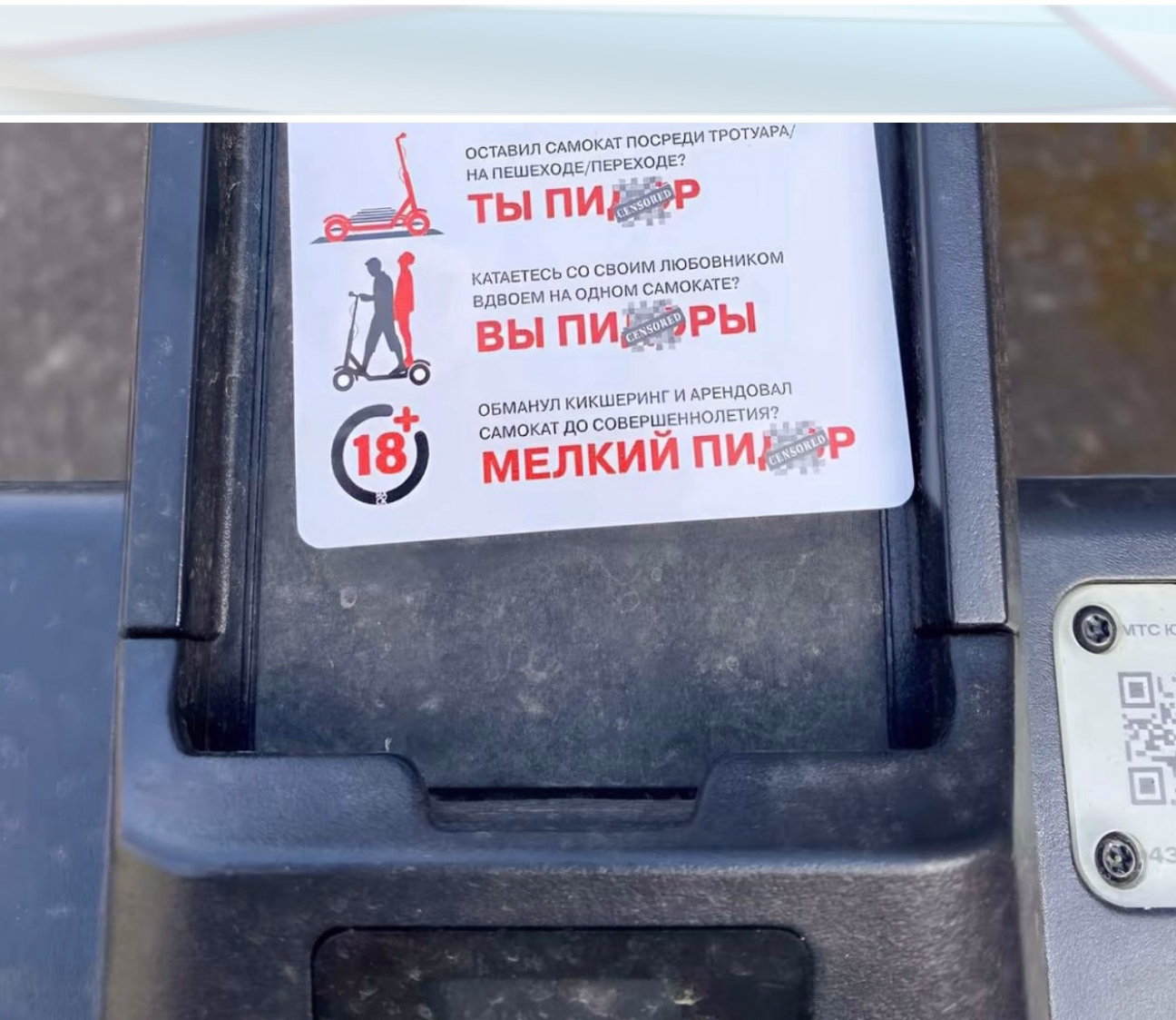 Курилка- разговоры на любые темы - Бодибилдинг форум AnabolicShops