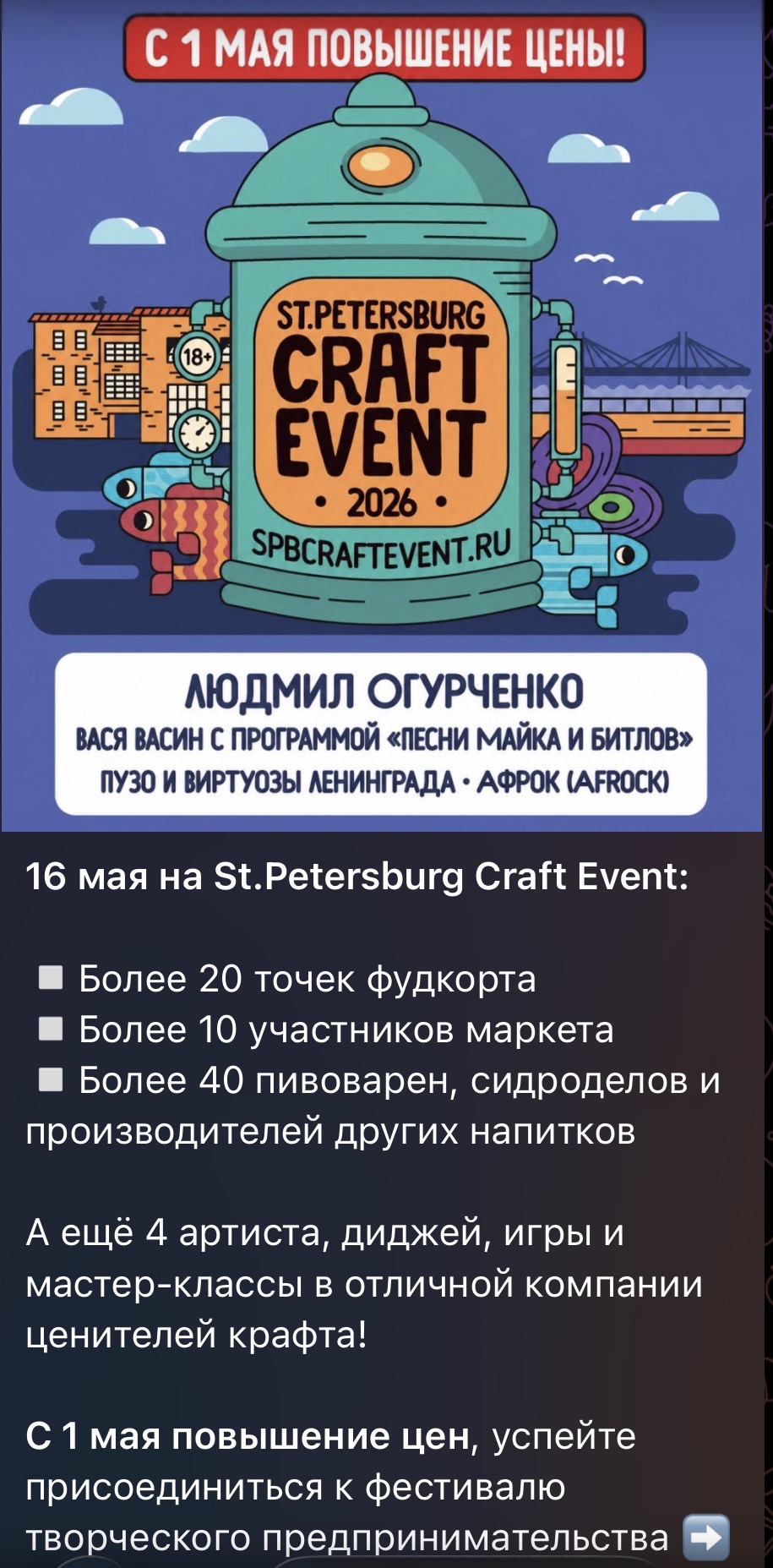 Курилка- разговоры на любые темы - Бодибилдинг форум AnabolicShops