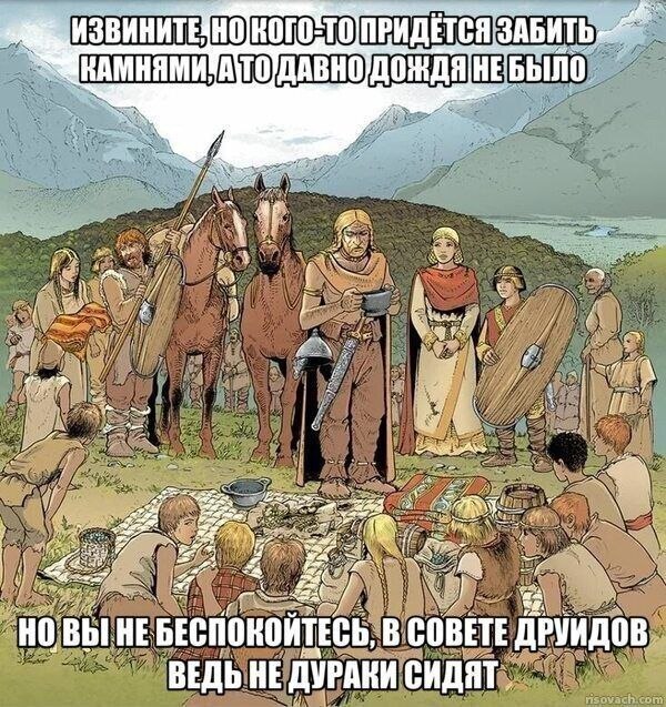 Курилка- разговоры на любые темы - Бодибилдинг форум AnabolicShops