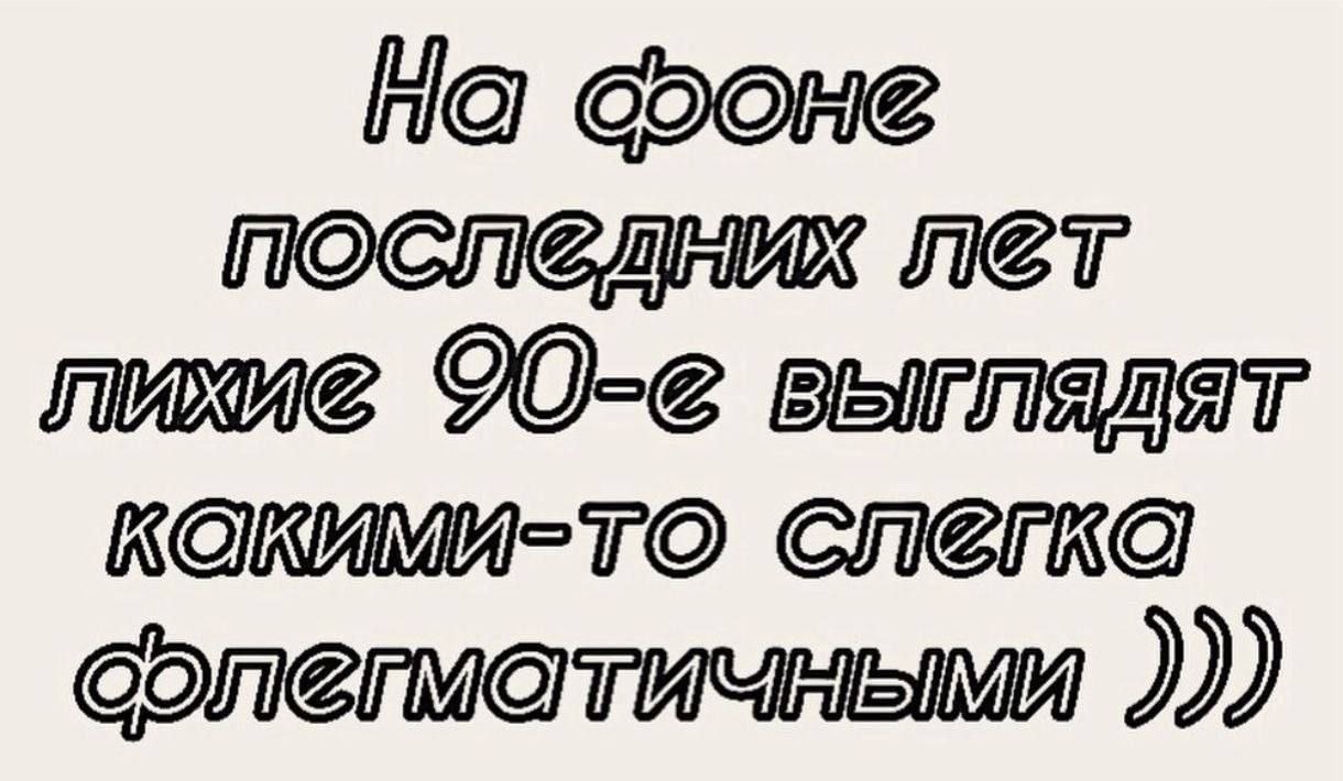 Курилка- разговоры на любые темы - Бодибилдинг форум AnabolicShops