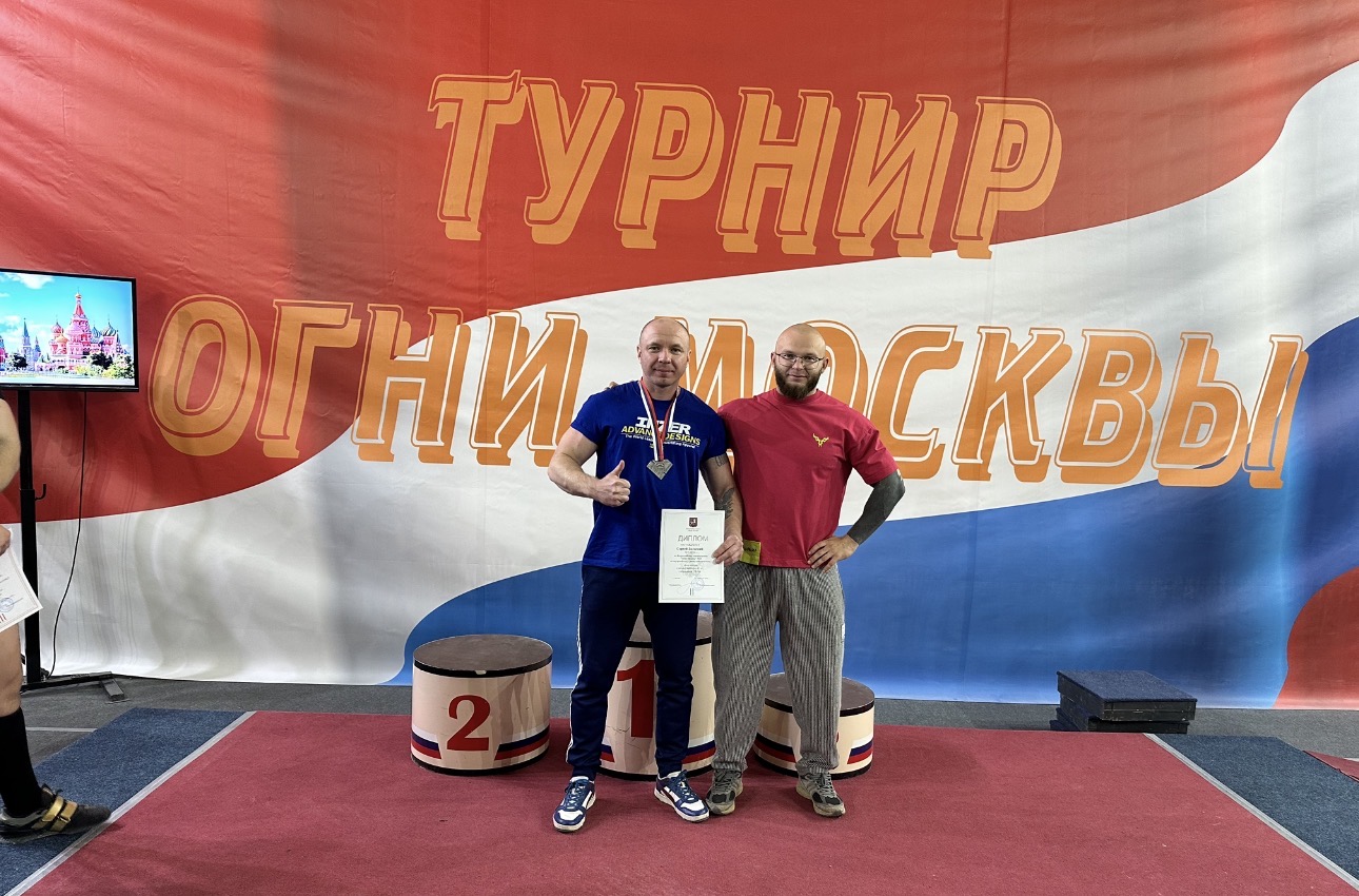 RoidTeam - Дистрибьютор Hilma Biocare и HGH Marten в России - Бодибилдинг форум AnabolicShops