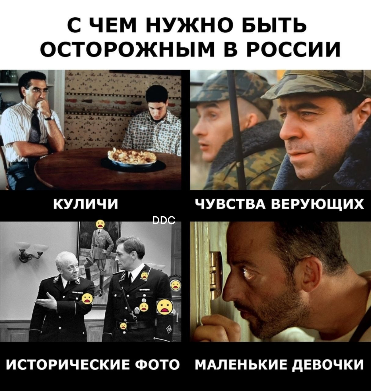 Курилка- разговоры на любые темы - Бодибилдинг форум AnabolicShops