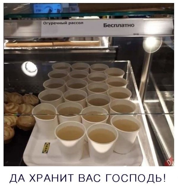 Курилка- разговоры на любые темы - Бодибилдинг форум AnabolicShops
