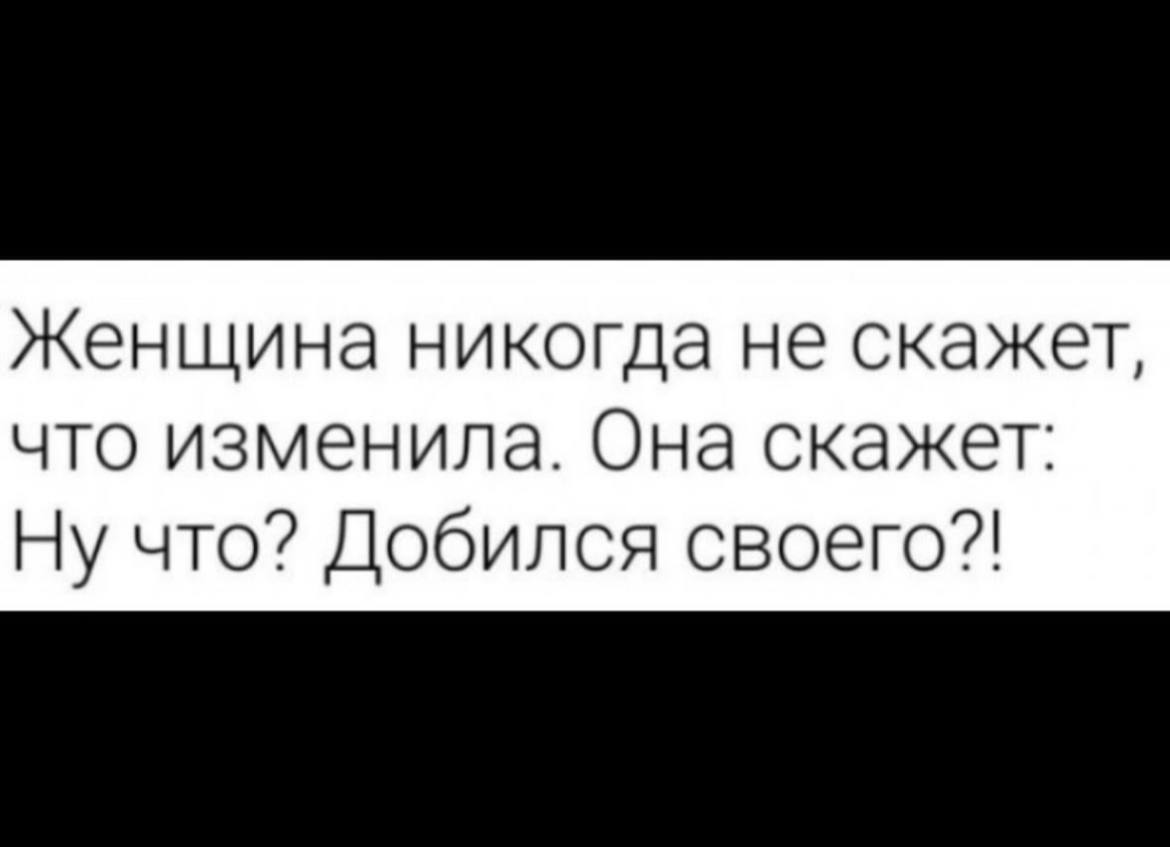 Курилка- разговоры на любые темы - Бодибилдинг форум AnabolicShops