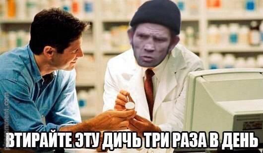 Производители ААС уровня аптеки - Бодибилдинг форум AnabolicShops