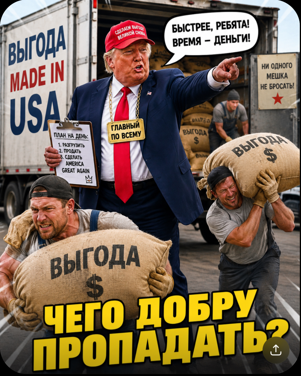 Homosteron.com оф.дилер Zphc|CanadaPeptides|Ergo Mrc - Бодибилдинг форум AnabolicShops