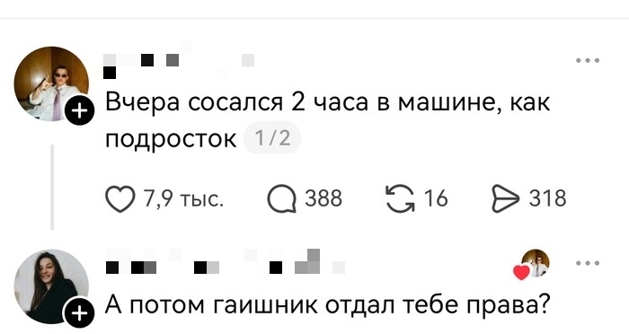 Курилка- разговоры на любые темы - Бодибилдинг форум AnabolicShops