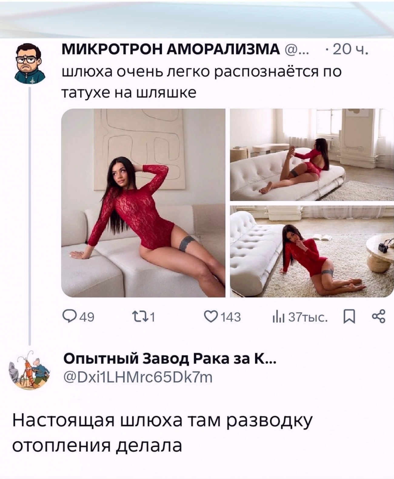 Курилка- разговоры на любые темы - Бодибилдинг форум AnabolicShops