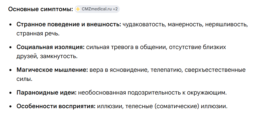 Сено, дорога к кругосветке! - Бодибилдинг форум AnabolicShops