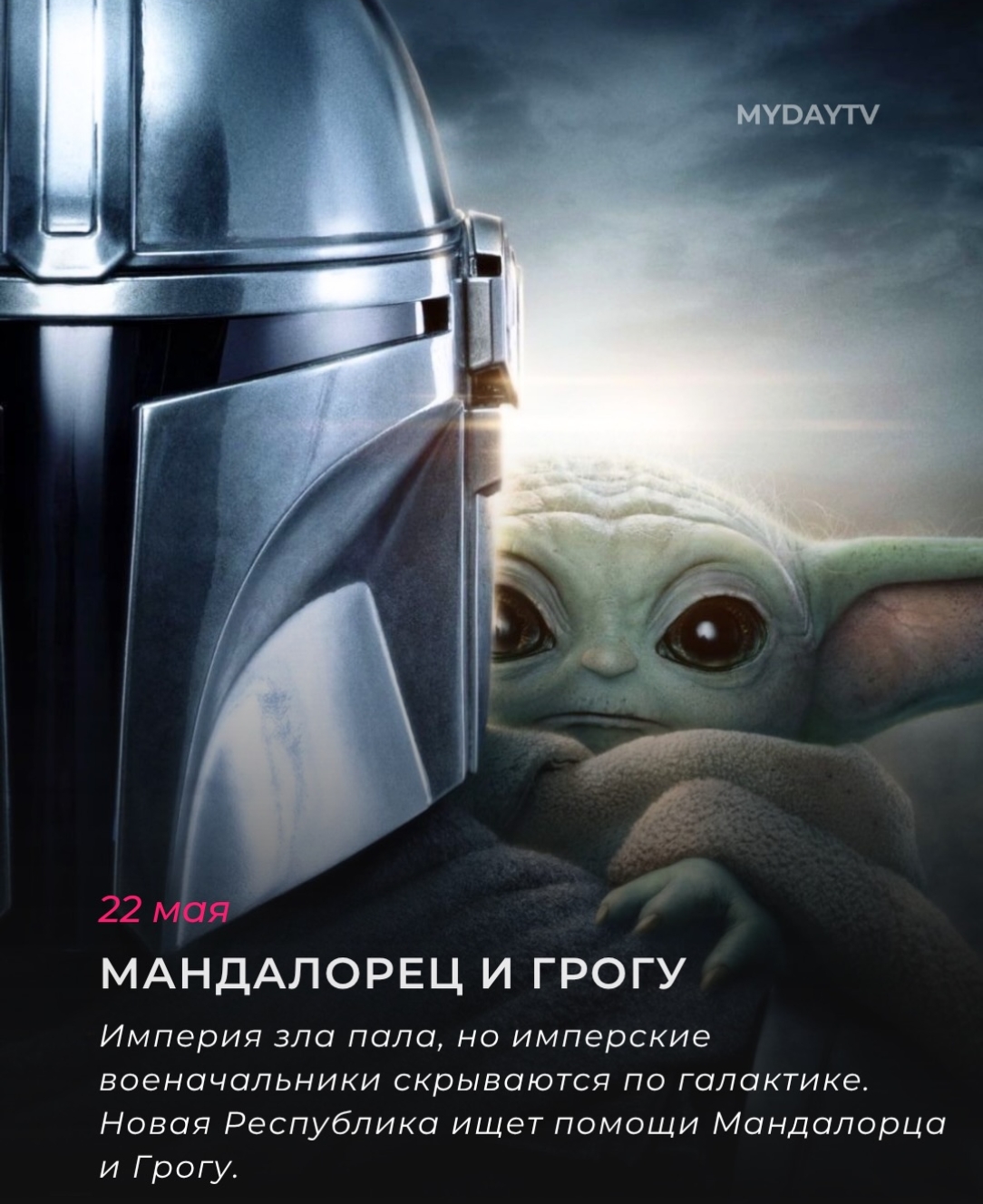 Фильмы (рекомендации,мнения,критика) - Бодибилдинг форум AnabolicShops