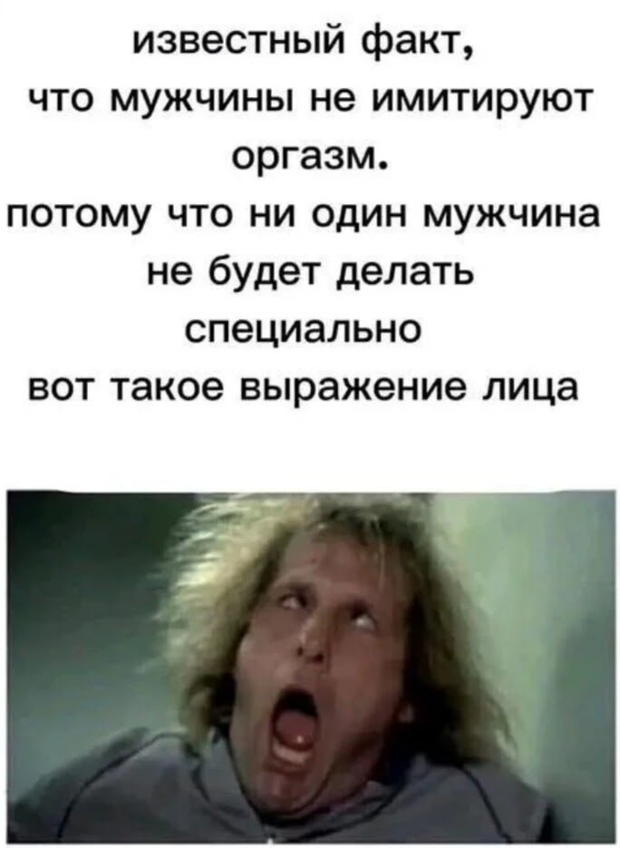 Курилка- разговоры на любые темы - Бодибилдинг форум AnabolicShops