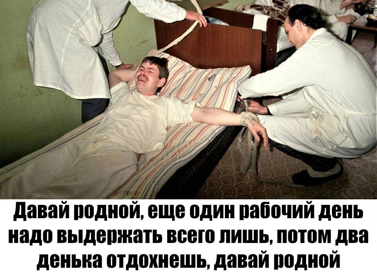 Курилка- разговоры на любые темы - Бодибилдинг форум AnabolicShops