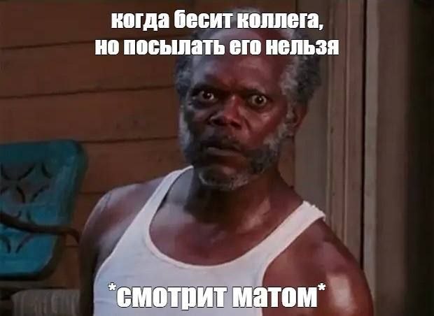 Курилка- разговоры на любые темы - Бодибилдинг форум AnabolicShops