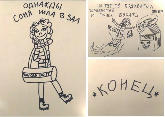 Курилка- разговоры на любые темы - Бодибилдинг форум AnabolicShops