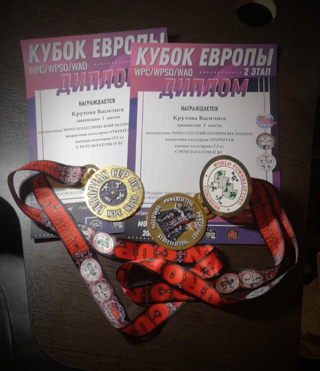 *** Лиса*** - Бодибилдинг форум AnabolicShops