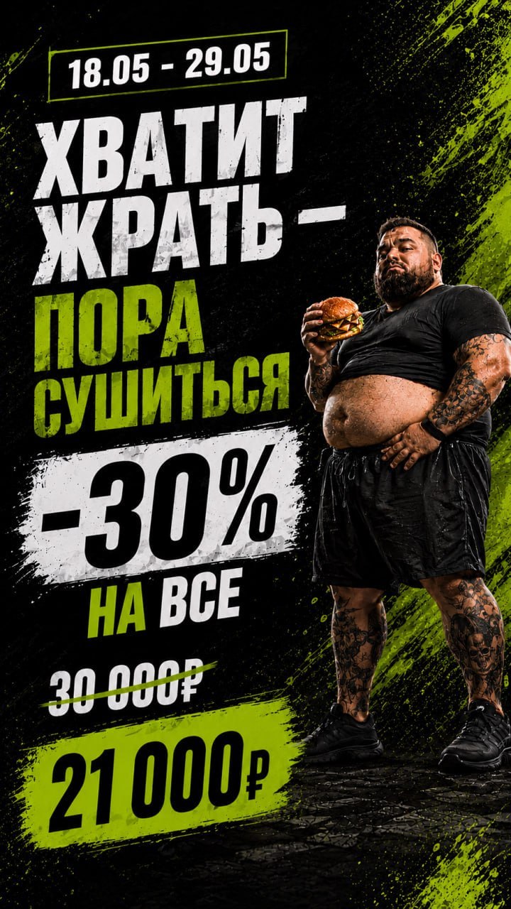 Hilma PRO - с заботой о вашем здоровье! - Бодибилдинг форум AnabolicShops