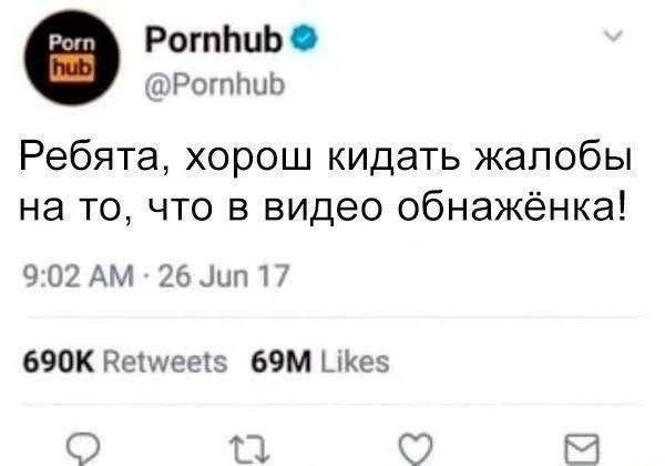 Курилка- разговоры на любые темы - Бодибилдинг форум AnabolicShops