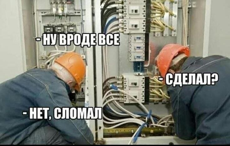 Курилка- разговоры на любые темы - Бодибилдинг форум AnabolicShops