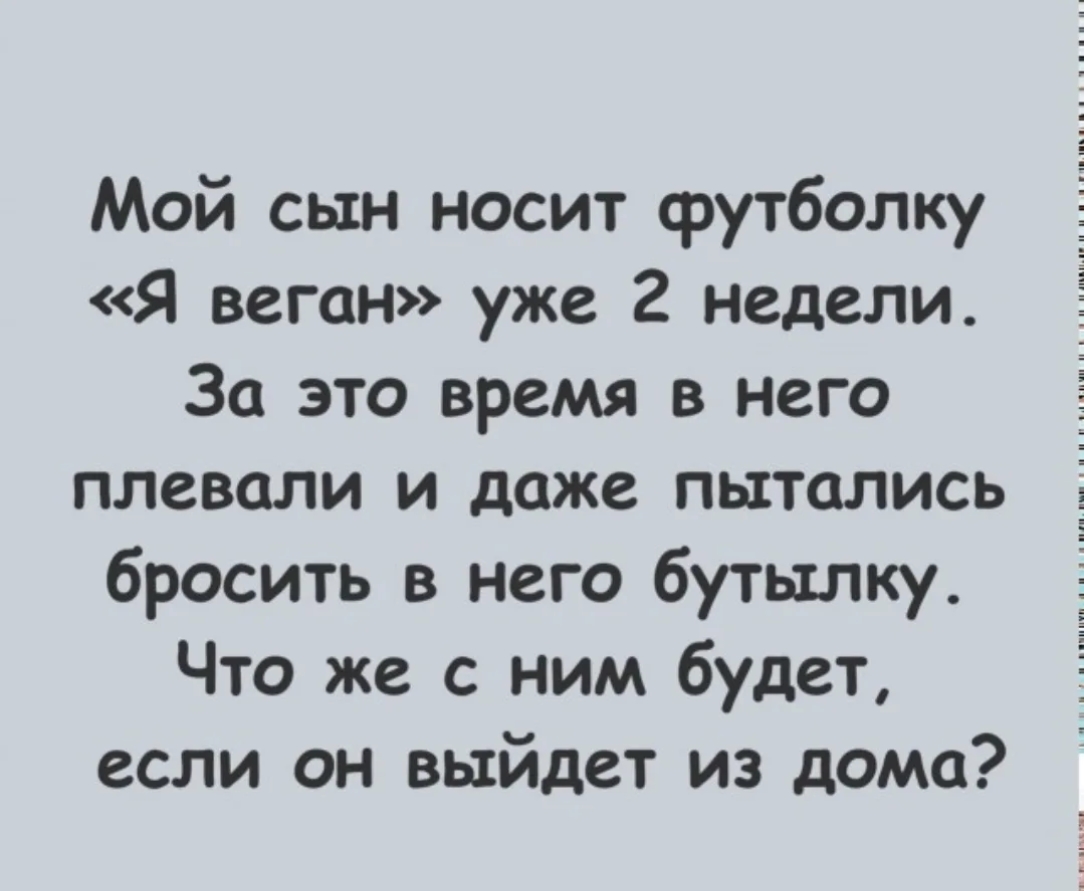 Курилка- разговоры на любые темы - Бодибилдинг форум AnabolicShops