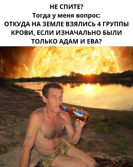 Курилка- разговоры на любые темы - Бодибилдинг форум AnabolicShops