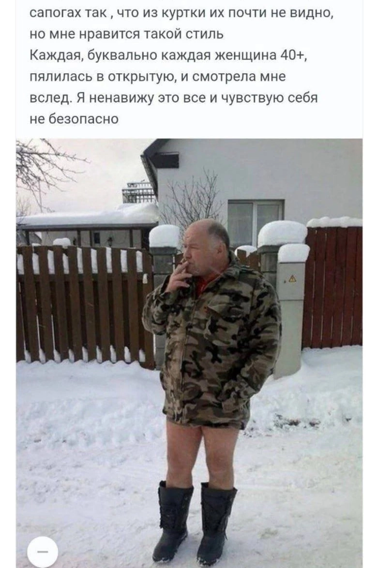 Курилка- разговоры на любые темы - Бодибилдинг форум AnabolicShops