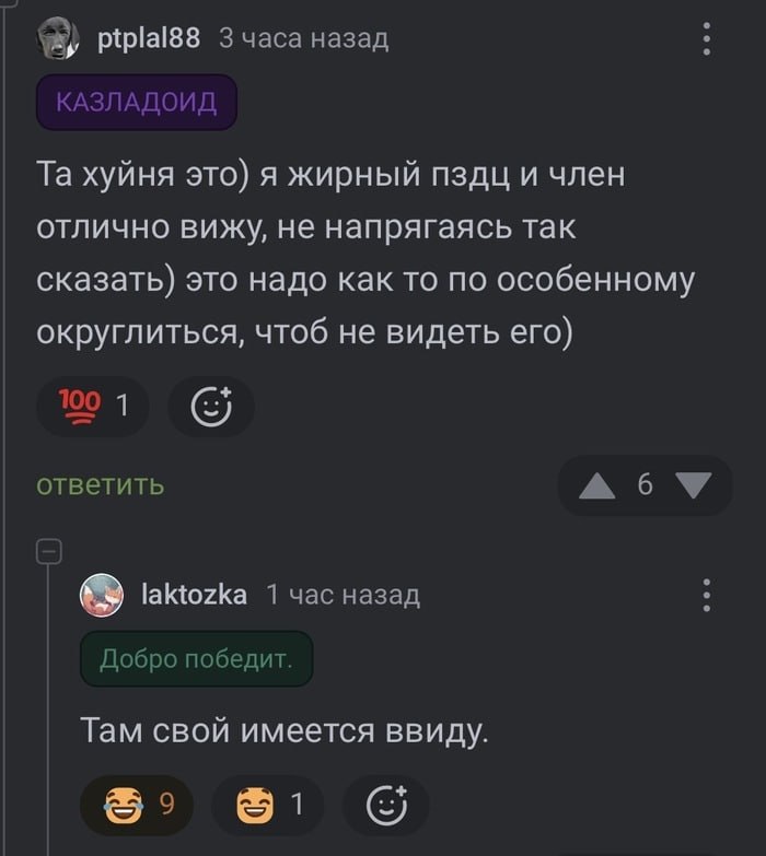 Курилка- разговоры на любые темы - Бодибилдинг форум AnabolicShops