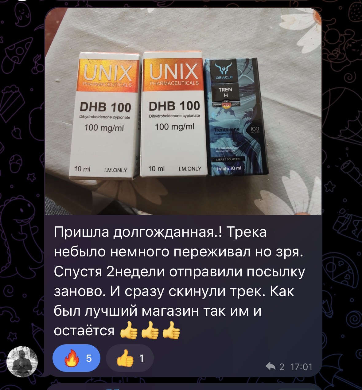 Homosteron.com оф.дилер Zphc|CanadaPeptides|Ergo Mrc - Бодибилдинг форум AnabolicShops