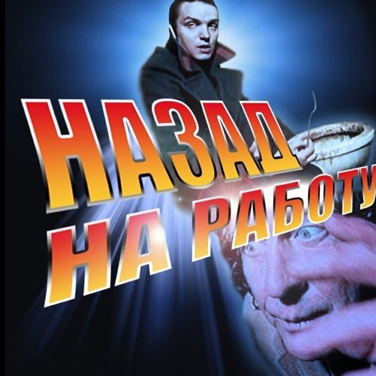 Курилка- разговоры на любые темы - Бодибилдинг форум AnabolicShops